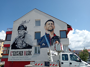 Република Српска - Соколац - зидно сликарство