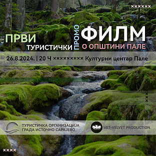 Република Српска - Пале - најава