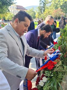 Република Српска - Бањалука - култура