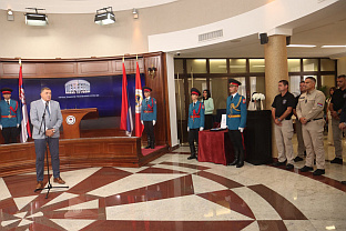 Република Српска - предсједник