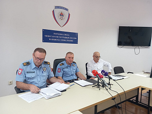 Република Српска - Требиње - Полицијска управа