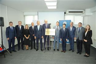 Република Српска - Бањалука - Универзитет