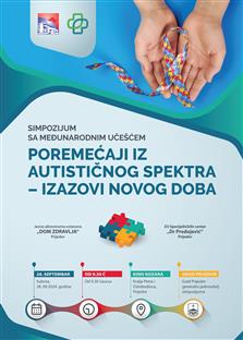 Република Српска - Приједор - Дом здравља - плакат