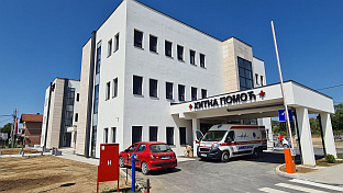 Република Српска - Станари - здравство