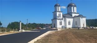 Република Српска - Рибник - СПЦ