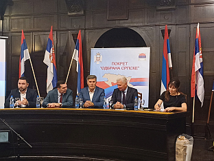 Република Српска - Покрет "Одбрана Српске"