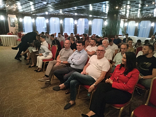 Република Српска - Бањалука - политичке странке