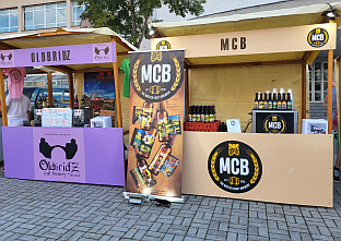 Република Српска - Пале - "Госпојинске свечаности"