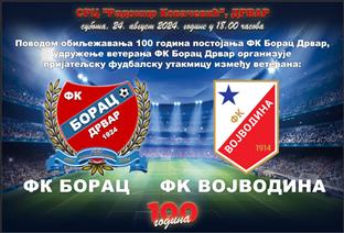 ФБиХ - Дрвар - спорт - плакат