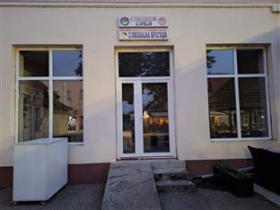 Република Српска - Шамац - Борачка организација