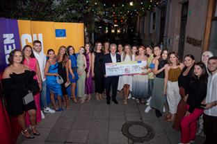 БиХ - Делегација ЕУ