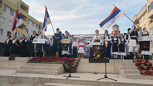 Република Српска - Источна Илиџа - традиција