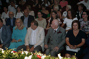 Република Српска - "Кочићев збор"