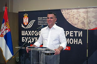 Србија - дијаспора