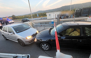 Србија - полиција