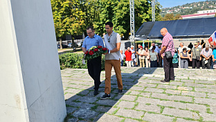 Република Српска - Добој - сјећање