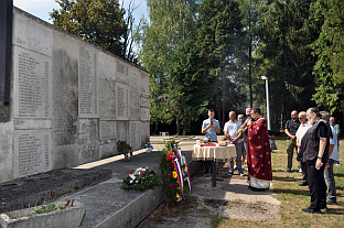 Република Српска - Приједор - сјећање
