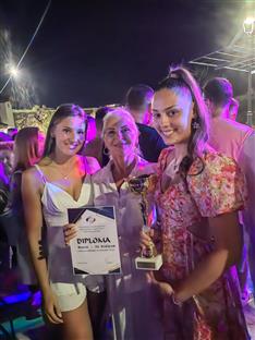 Република Српска - Бијељина - Дом здравља