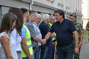 Србија - Министарство одбране