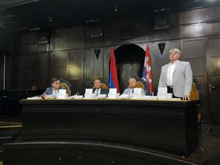 Република Српска - култура сјећања