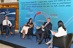 Република Српска - Савез синдиката - конференција