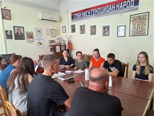 Република Српска - Шамац - Фонд солидарности