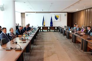 БиХ - Парламентарна скупштина