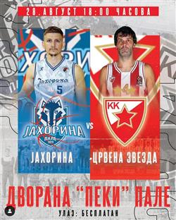 Република Српска - Пале - најава