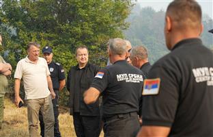 Србија - МУП