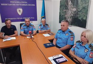 Република Српска - Мркоњић Град - Полицијска управа