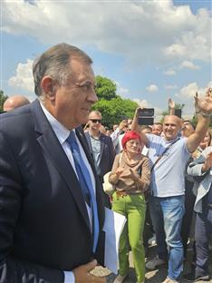 БиХ - Суд - Додик