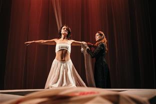 Република Српска - Народно позориште