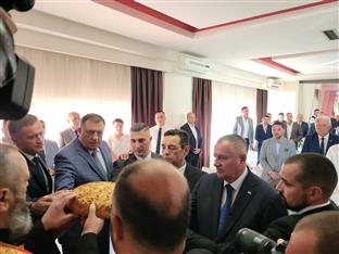 Република Српска - Додик