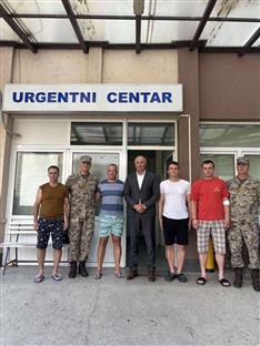 БиХ - Министарство одбране