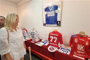 Република Српска - Добој