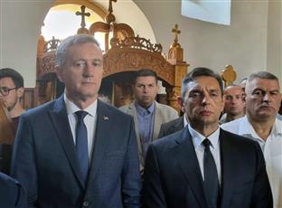 Република Српска - Пале - Велика Госпојина