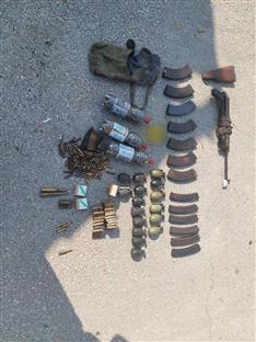 Република Српска - Зворник - Полицијска управa