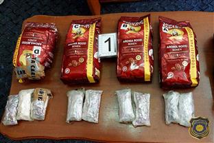 ФБиХ - ФУП - акција