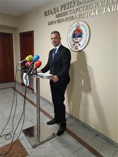 Република Српска - Видаковић