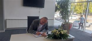 Република Српска - Источно Сарајево - In memoriam