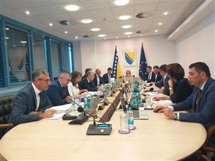 БиХ - Савјет министара