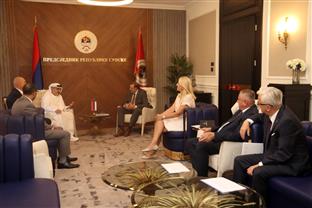 Република Српска - предсједник - састанак