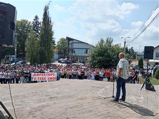 Република Српска - Соколац - Шумско газдинство "Романија"