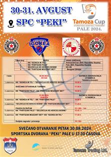 Република Српска - Пале - најава