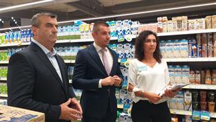 Република Српска - Власеница - "Друштвено одговорни"