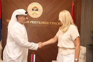 Република Српска - привреда - Цвијановић