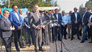 Република Српска - Власеница - Ски центар "Игришта"