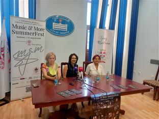 Република Српска - Tребиње - култура