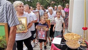 ФБиХ - Маглај - СПЦ