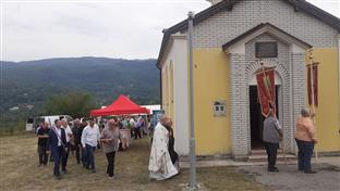 Република Српска - Трново - Илиндан